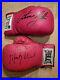 Arturo-Gatti-Micky-Ward-Signed-Boxing-Gloves-with-CoA-01-tz