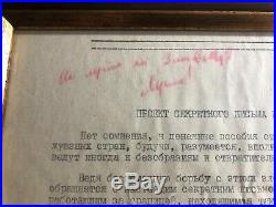 Authentic Autograph of Vladimir Lenin (with COA)