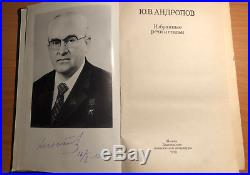 Authentic Autograph of Yuri Andropov on his book (with COA)