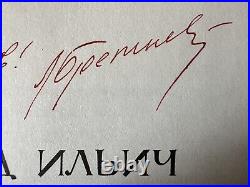 Autograph of Leonid Brezhnev (rare with COA)