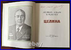 Autograph of Leonid Brezhnev (rare with COA)