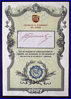 Autograph of Leonid Brezhnev (rare with COA)