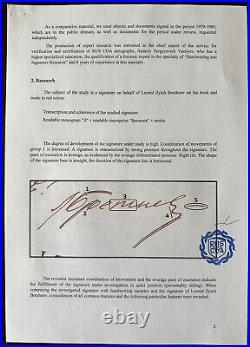 Autograph of Leonid Brezhnev (rare with COA)