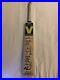 England-Cricket-World-Cup-Winners-2019-Signed-Cricket-Bat-With-Proof-AFTAL-COA-01-rrtr