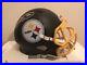 Hines-Ward-Signed-Autographed-Pittsburgh-Steelers-Mini-Helmet-with-Beckett-COA-01-uer