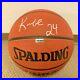 Kobe-Bryant-24-Basketball-with-Autograph-Signed-by-Kobe-Bryant-Lakers-with-COA-01-lkj