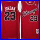 Michael-Jordan-23-Signed-Autographed-Chicago-Bulls-Red-Jersey-With-COA-01-ga