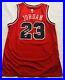 Michael-Jordan-Chicago-Bulls-Signed-Autographed-Nike-Jersey-with-COA-01-qxia