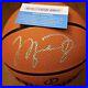 Michael-Jordan-Signed-Spaulding-Ball-With-COA-01-npku