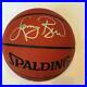 Nice-Larry-Bird-Signed-Autographed-Spalding-NBA-Basketball-With-JSA-COA-01-lu