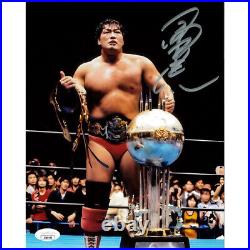 Official Highspots Chono, Kawada & Kobashi Hand Signed 8x10s with COAs