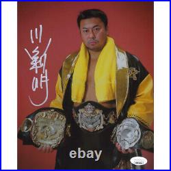 Official Highspots Chono, Kawada & Kobashi Hand Signed 8x10s with COAs