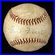 Rare-Ford-Frick-Single-Signed-Autographed-Baseball-With-JSA-COA-Hall-Of-Fame-01-nf