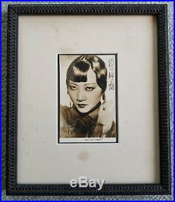 Vintage ANNA MAY WONG twice signed photograph with COA. Asian American Actress