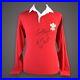 Welsh-Rugby-Shirt-Signed-JPR-Gareth-Edwards-the-Late-Phil-Bennett-With-COA-199-01-gk